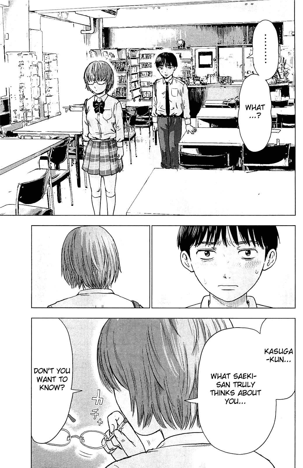 Aku no Hana Chapter 9 page 25 - Chapter 9: Frayed Threads