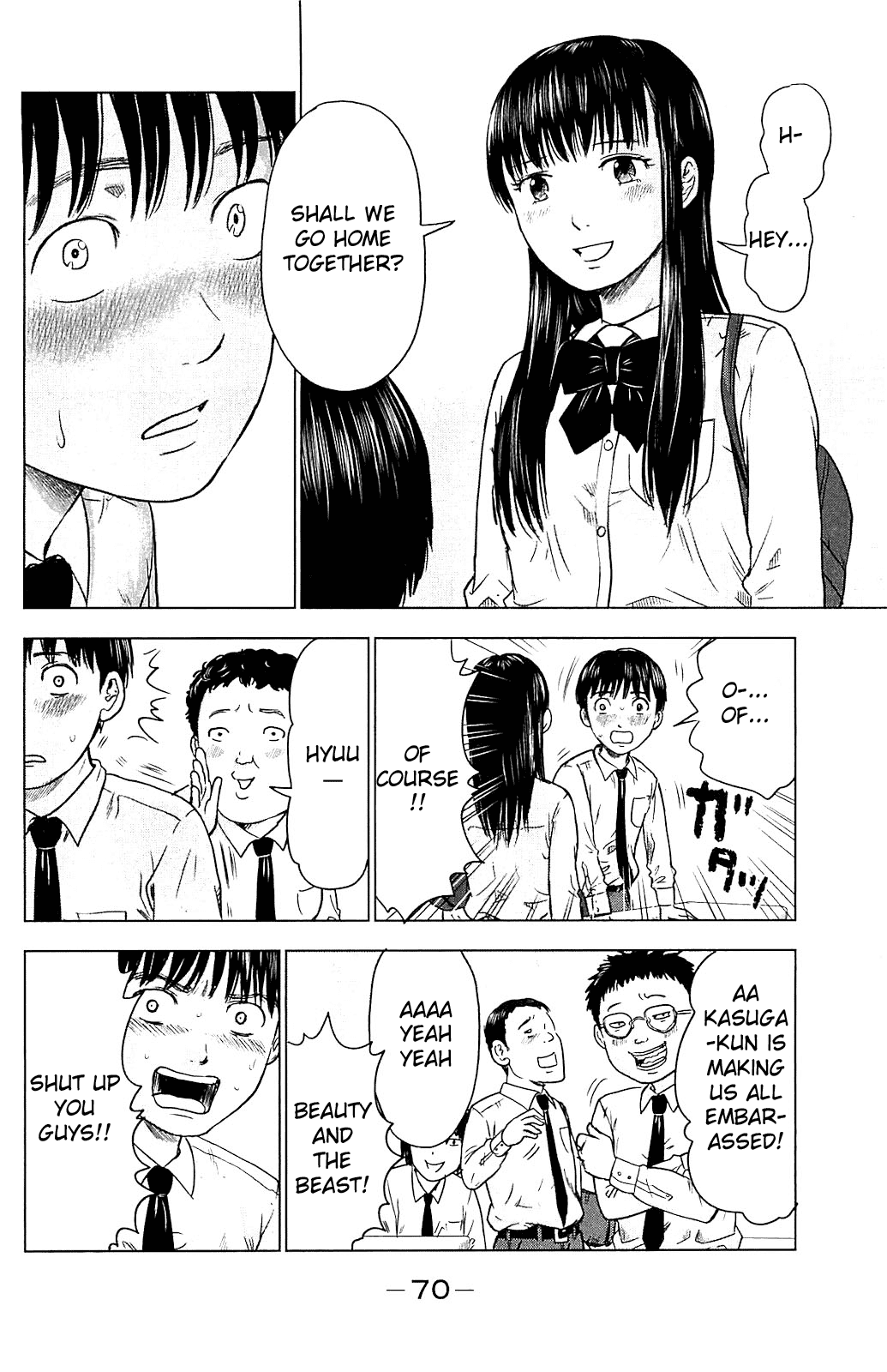 Aku no Hana Chapter 9 page 4 - Chapter 9: Frayed Threads