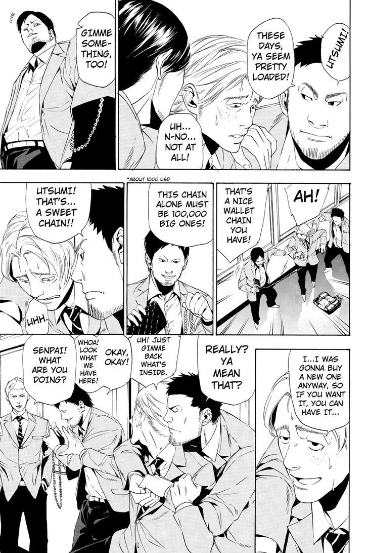 Aku no Higan - Beyond Evil Chapter 1 page 11 - Chapter 1