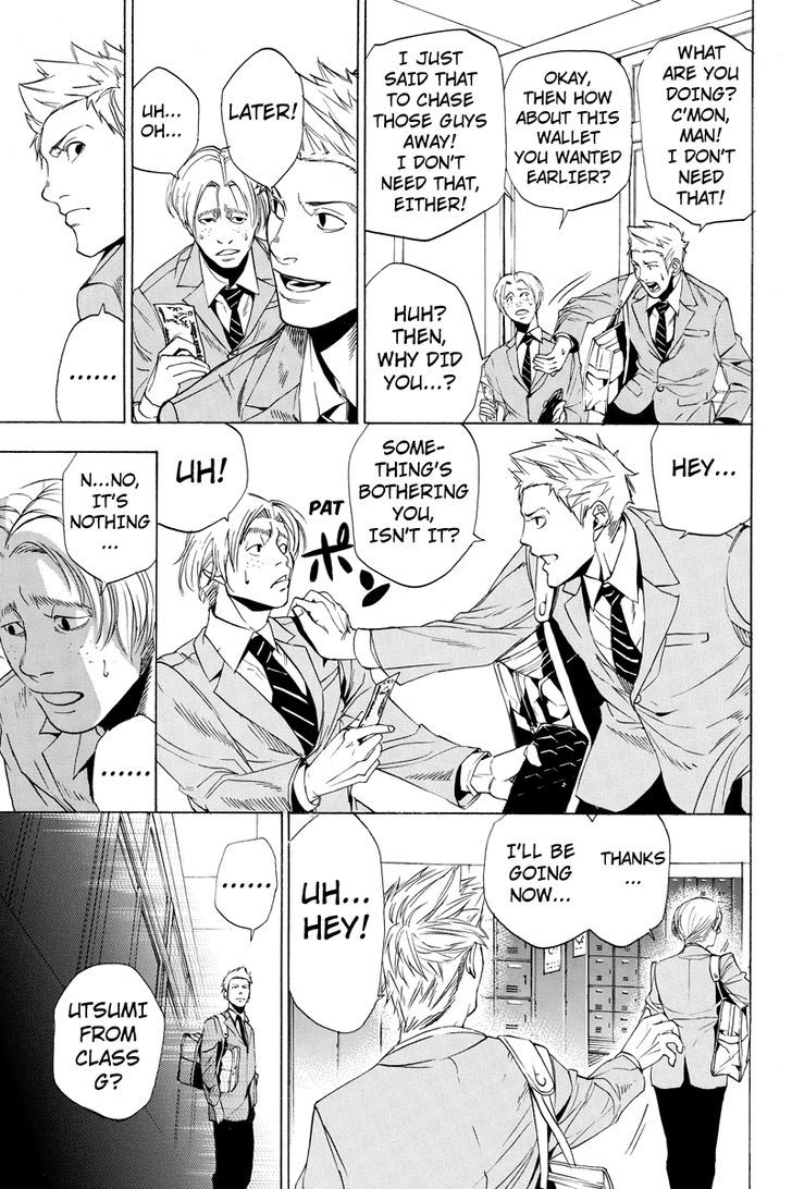 Aku no Higan - Beyond Evil Chapter 1 page 13 - Chapter 1