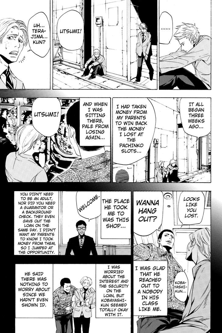 Aku no Higan - Beyond Evil Chapter 1 page 19 - Chapter 1