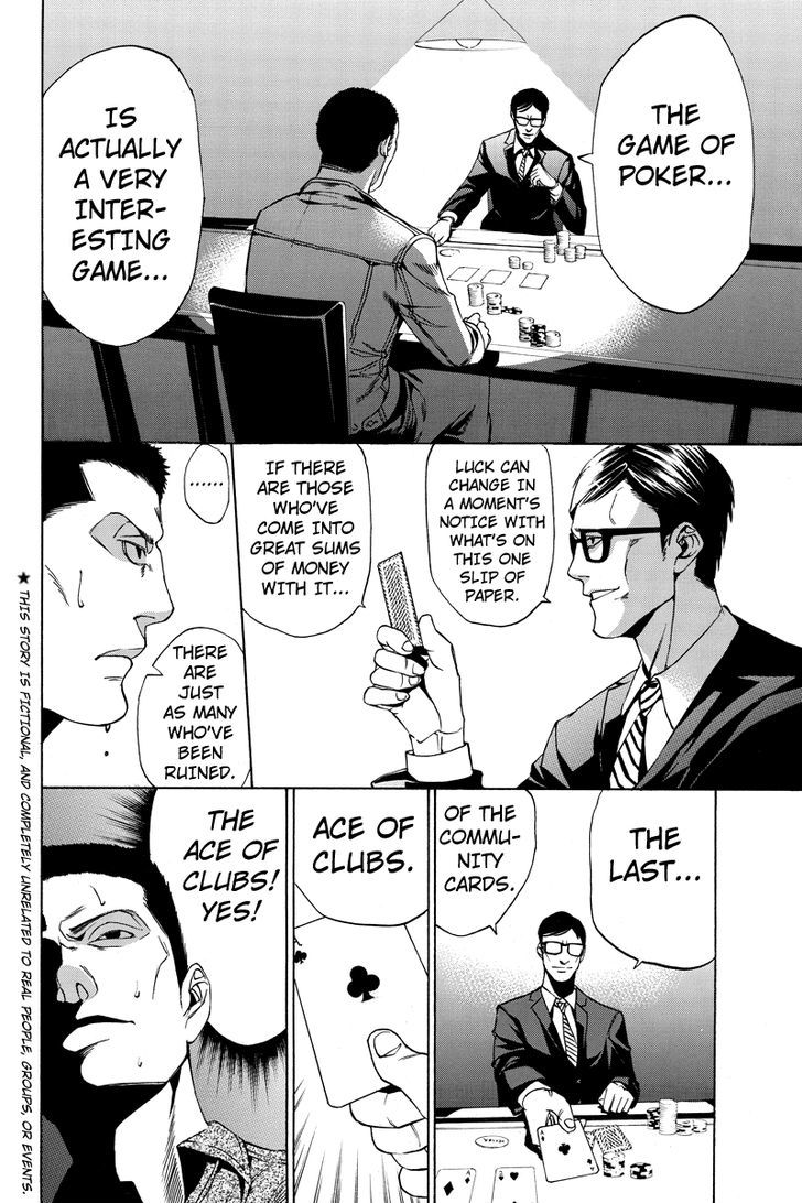 Aku no Higan - Beyond Evil Chapter 1 page 2 - Chapter 1