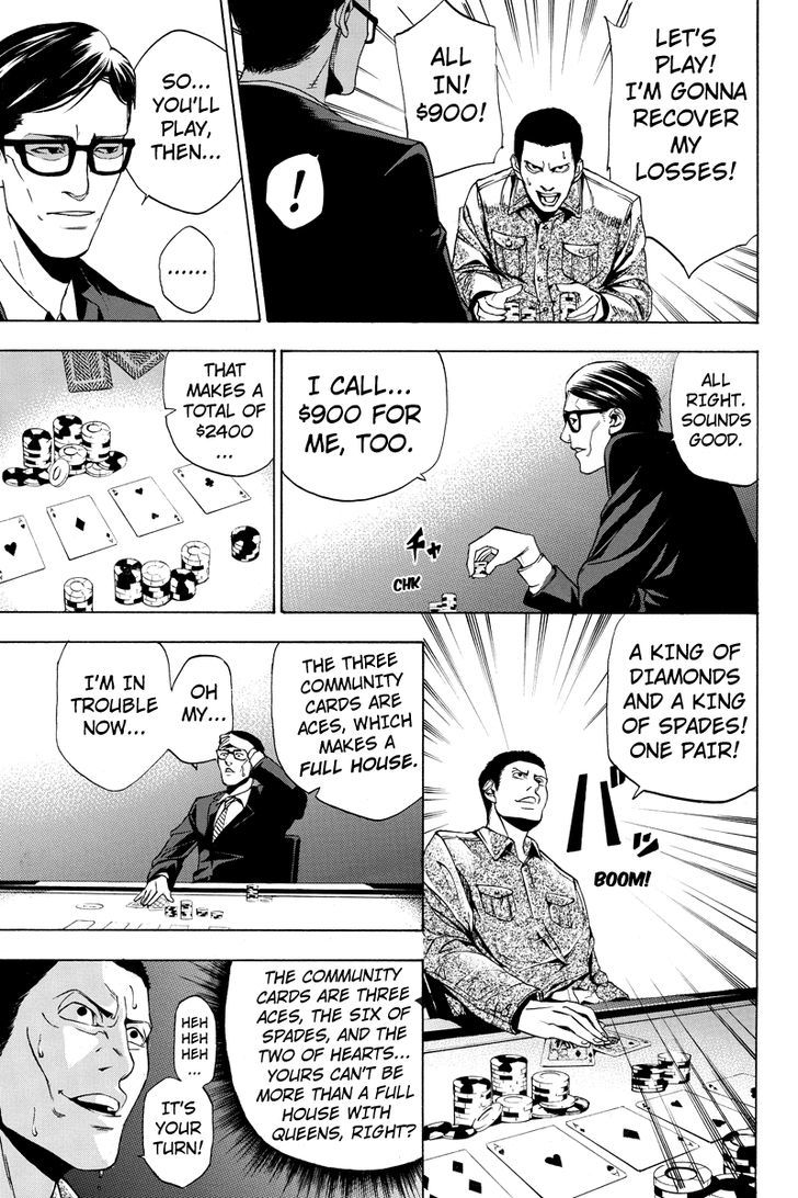 Aku no Higan - Beyond Evil Chapter 1 page 3 - Chapter 1