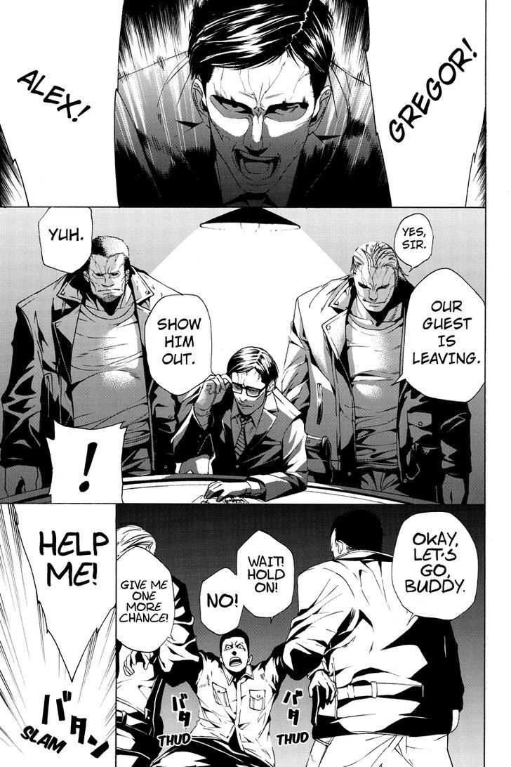 Aku no Higan - Beyond Evil Chapter 1 page 5 - Chapter 1