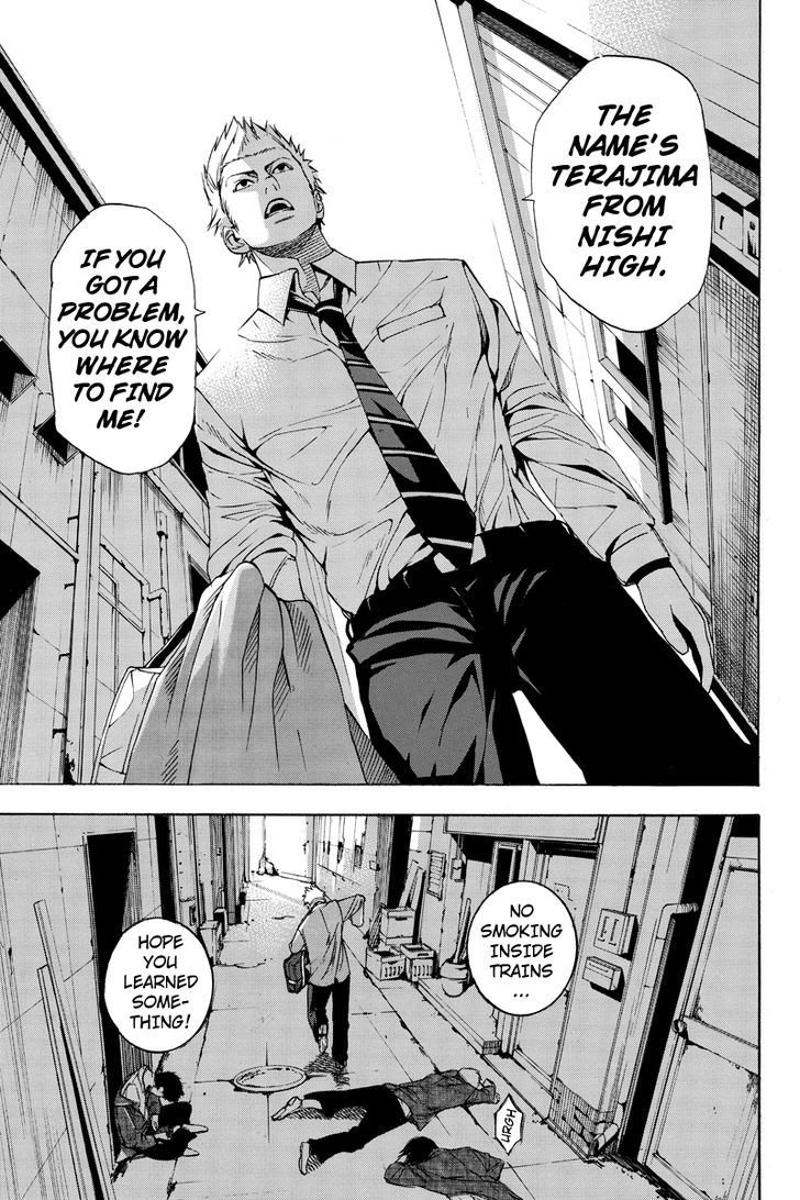 Aku no Higan - Beyond Evil Chapter 1 page 7 - Chapter 1