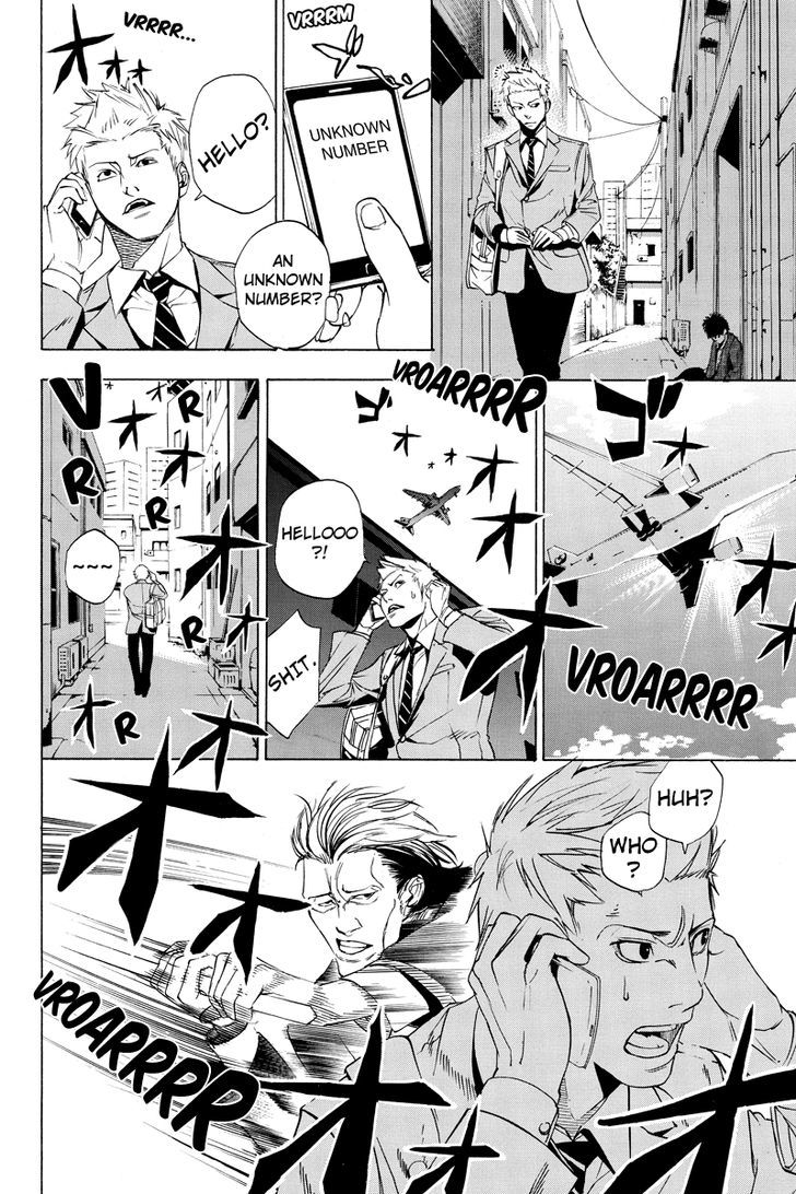 Aku no Higan - Beyond Evil Chapter 1 page 8 - Chapter 1