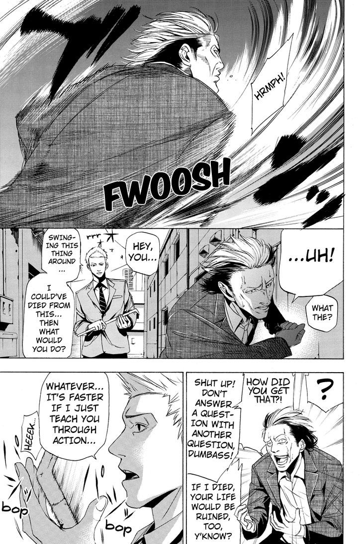 Aku no Higan - Beyond Evil Chapter 1 page 9 - Chapter 1