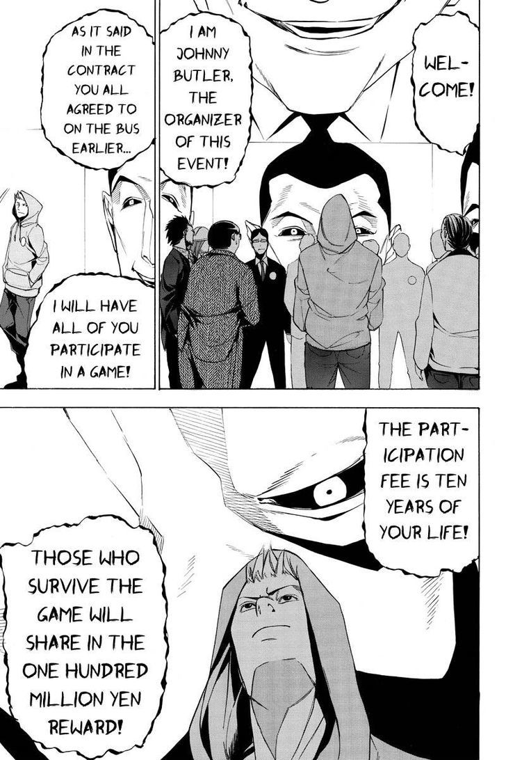 Aku no Higan - Beyond Evil Chapter 10 page 2 - Chapter 10