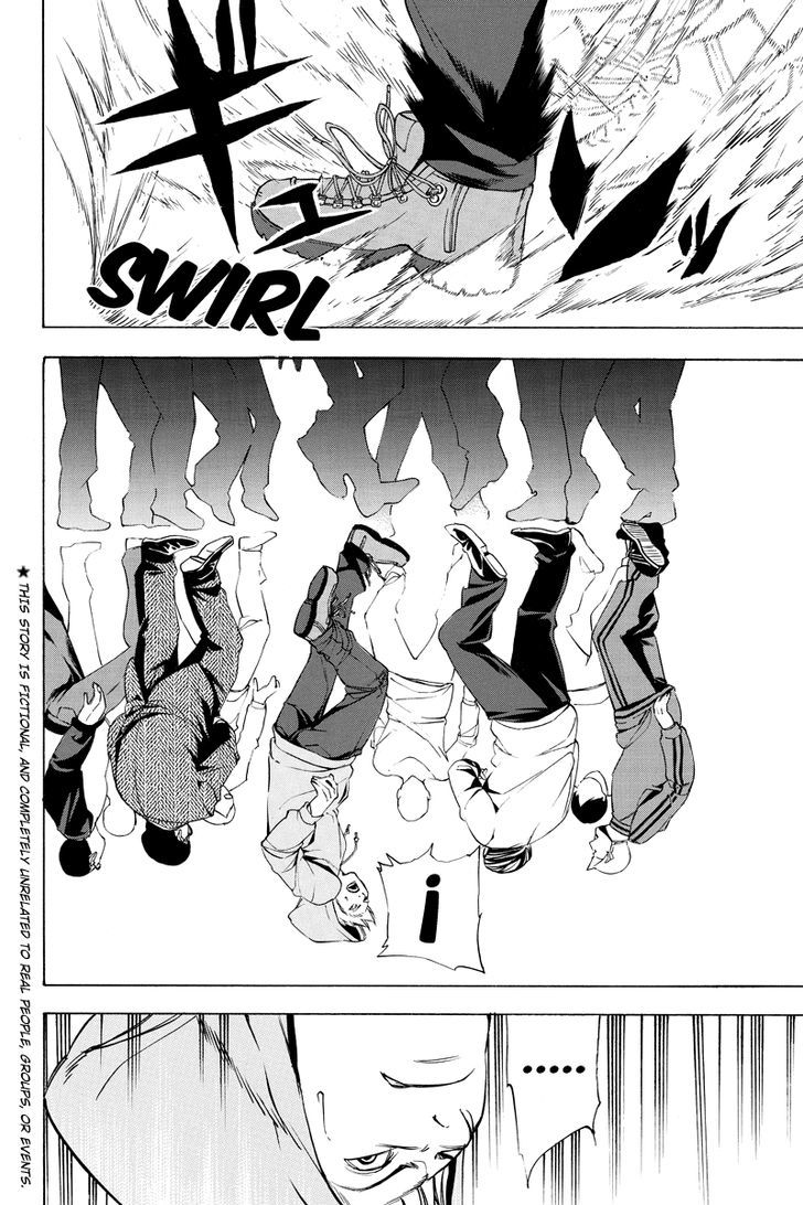 Aku no Higan - Beyond Evil Chapter 10 page 3 - Chapter 10