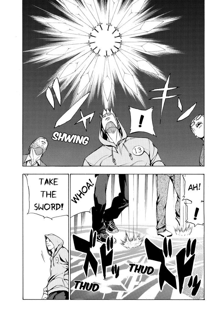 Aku no Higan - Beyond Evil Chapter 10 page 4 - Chapter 10