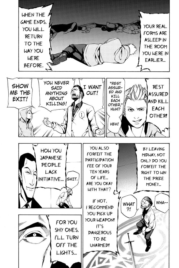 Aku no Higan - Beyond Evil Chapter 10 page 8 - Chapter 10