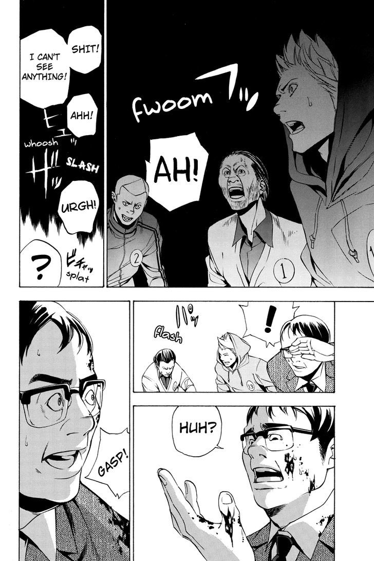 Aku no Higan - Beyond Evil Chapter 10 page 9 - Chapter 10