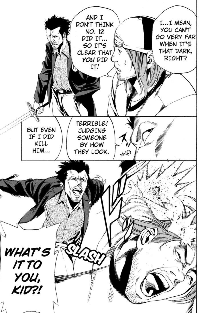 Aku no Higan - Beyond Evil Chapter 11 page 3 - Chapter 11