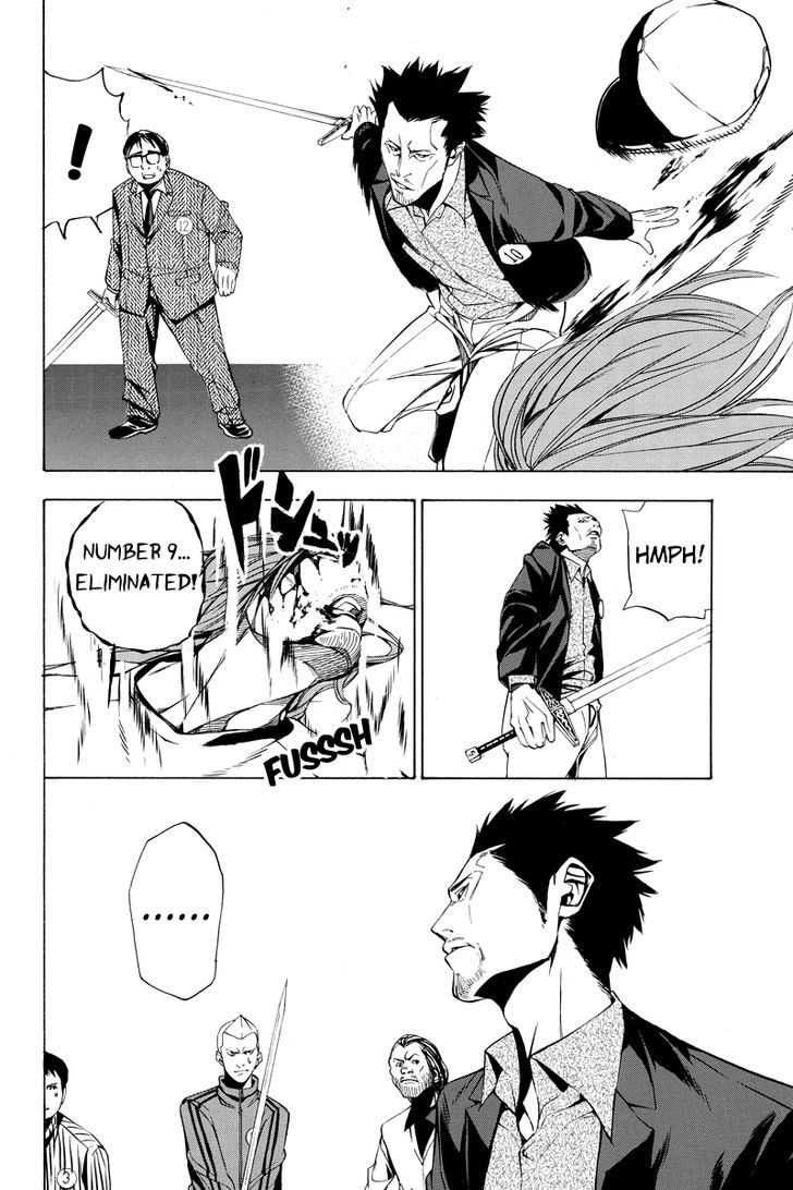 Aku no Higan - Beyond Evil Chapter 11 page 4 - Chapter 11