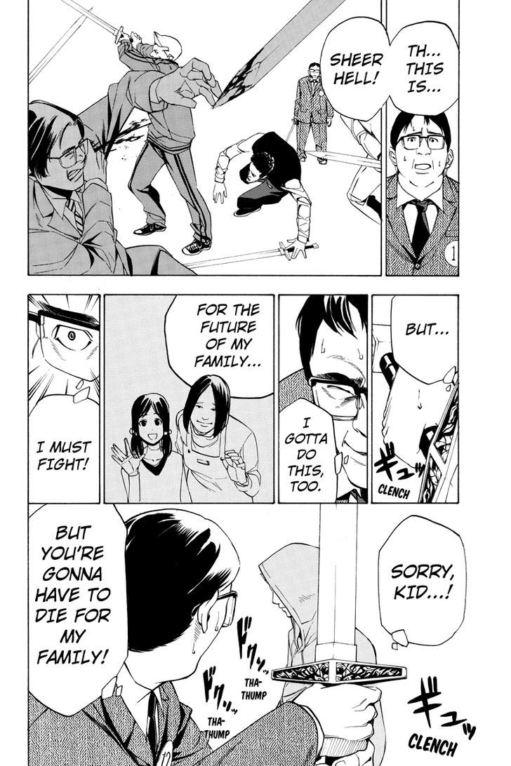 Aku no Higan - Beyond Evil Chapter 11 page 8 - Chapter 11