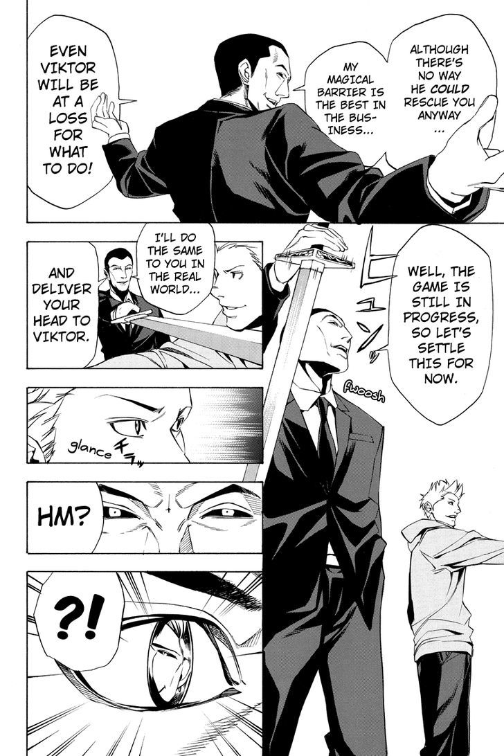 Aku no Higan - Beyond Evil Chapter 12 page 10 - Chapter 12