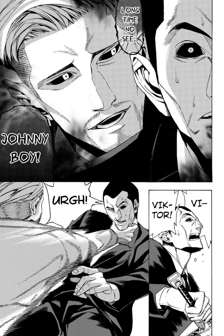 Aku no Higan - Beyond Evil Chapter 12 page 11 - Chapter 12