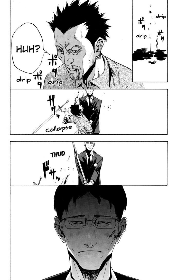 Aku no Higan - Beyond Evil Chapter 12 page 6 - Chapter 12