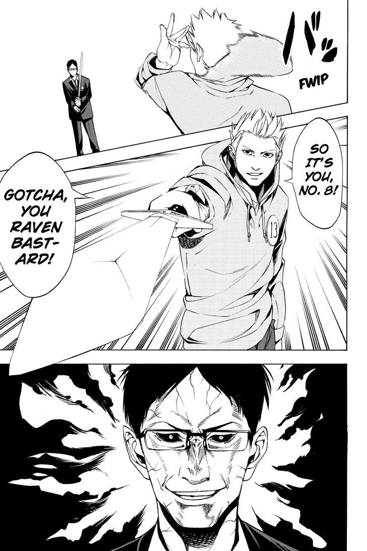 Aku no Higan - Beyond Evil Chapter 12 page 7 - Chapter 12