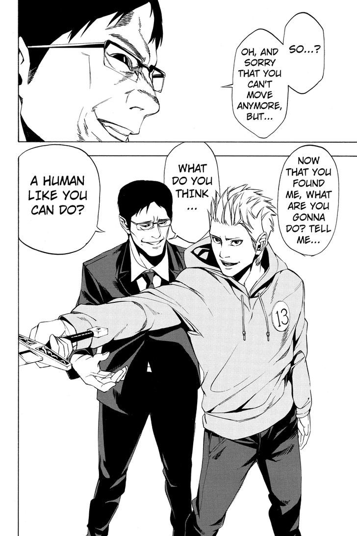 Aku no Higan - Beyond Evil Chapter 12 page 8 - Chapter 12
