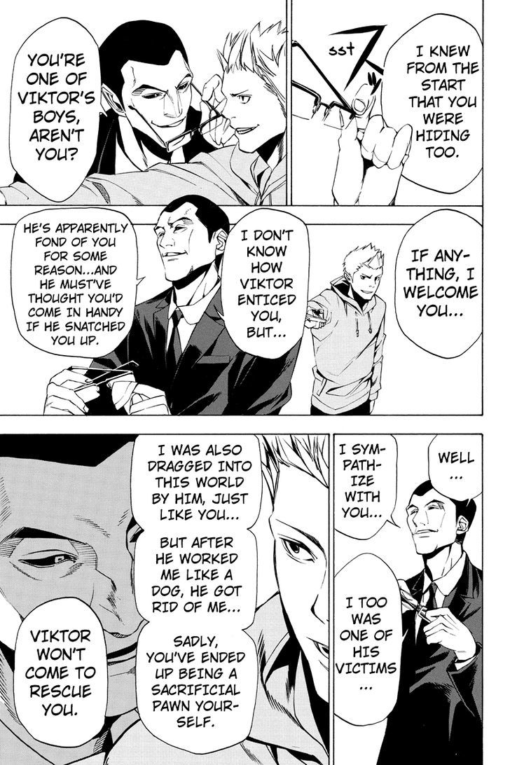 Aku no Higan - Beyond Evil Chapter 12 page 9 - Chapter 12