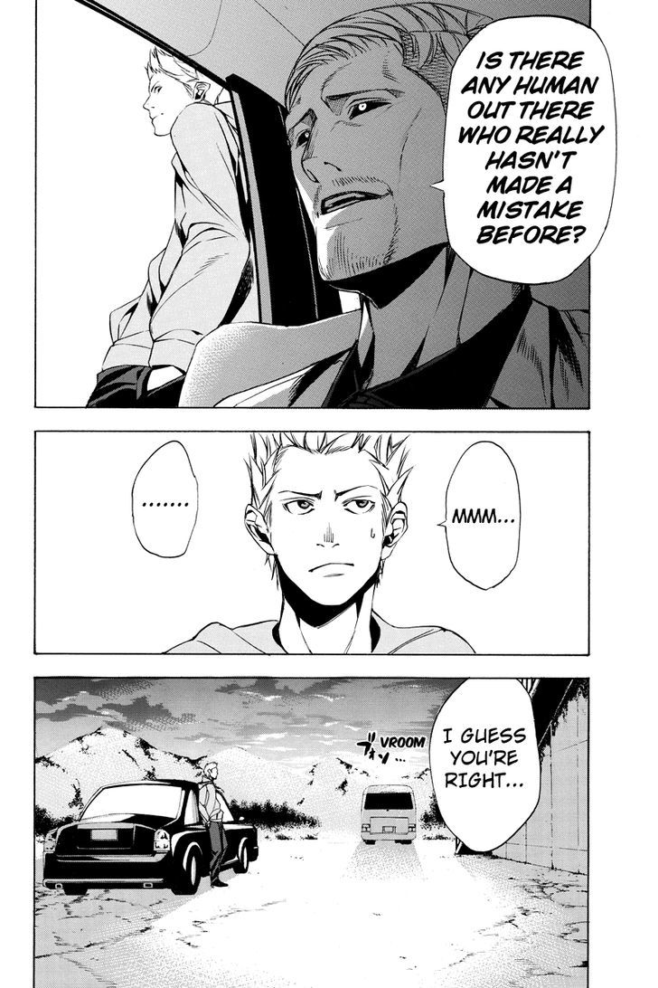 Aku no Higan - Beyond Evil Chapter 13 page 10 - Chapter 13