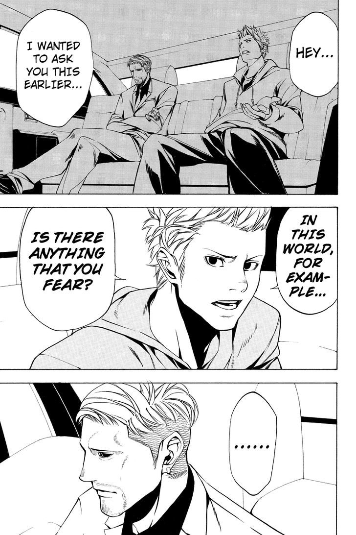 Aku no Higan - Beyond Evil Chapter 13 page 11 - Chapter 13