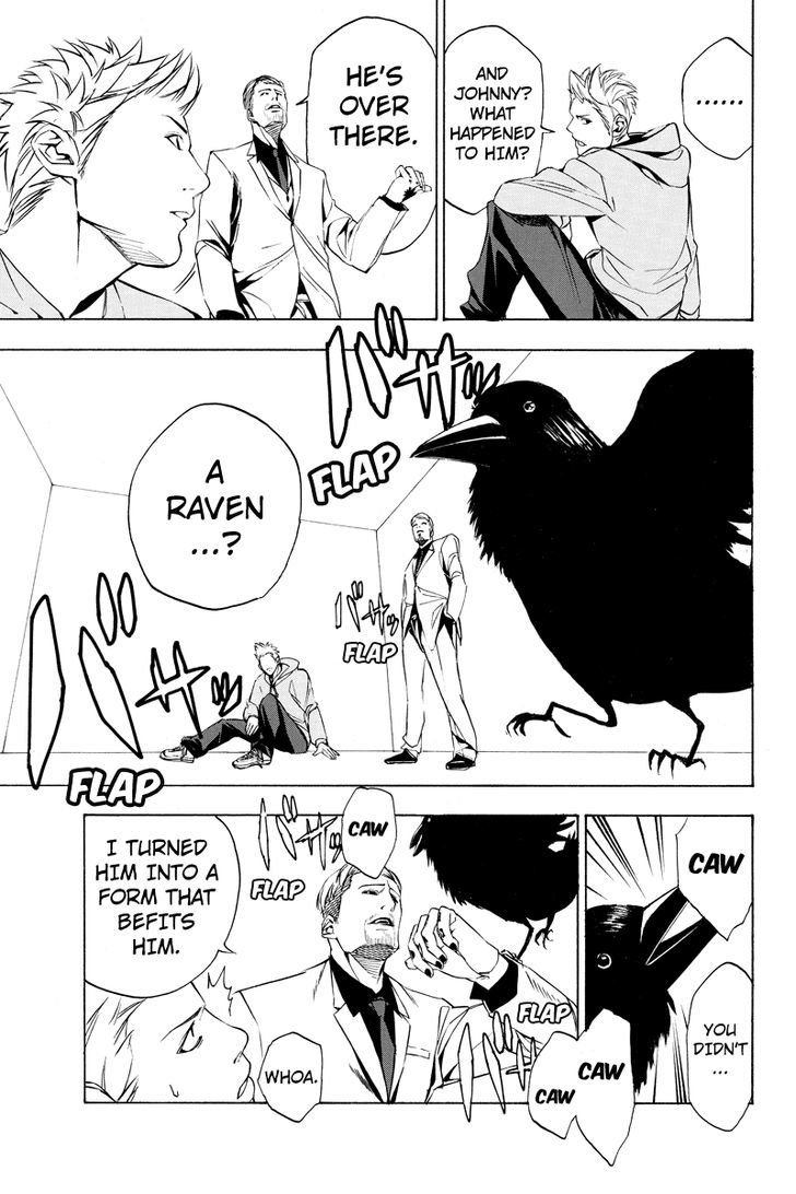 Aku no Higan - Beyond Evil Chapter 13 page 5 - Chapter 13