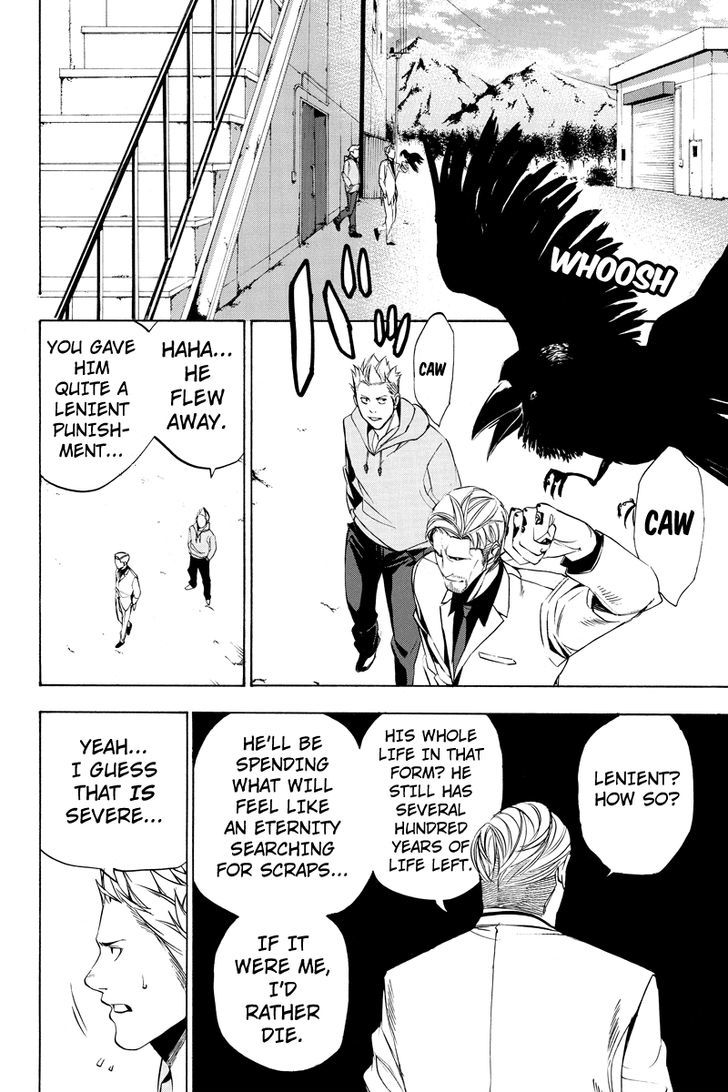 Aku no Higan - Beyond Evil Chapter 13 page 6 - Chapter 13
