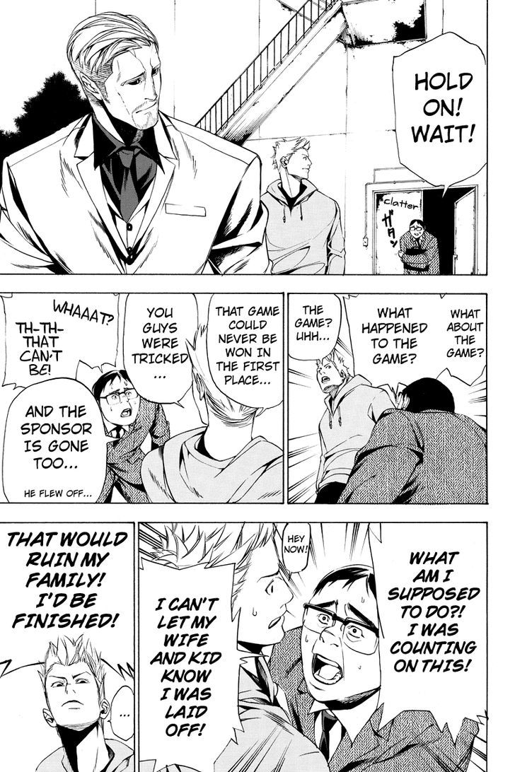 Aku no Higan - Beyond Evil Chapter 13 page 7 - Chapter 13