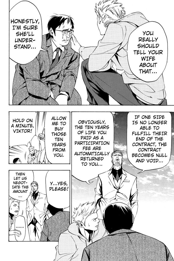 Aku no Higan - Beyond Evil Chapter 13 page 8 - Chapter 13