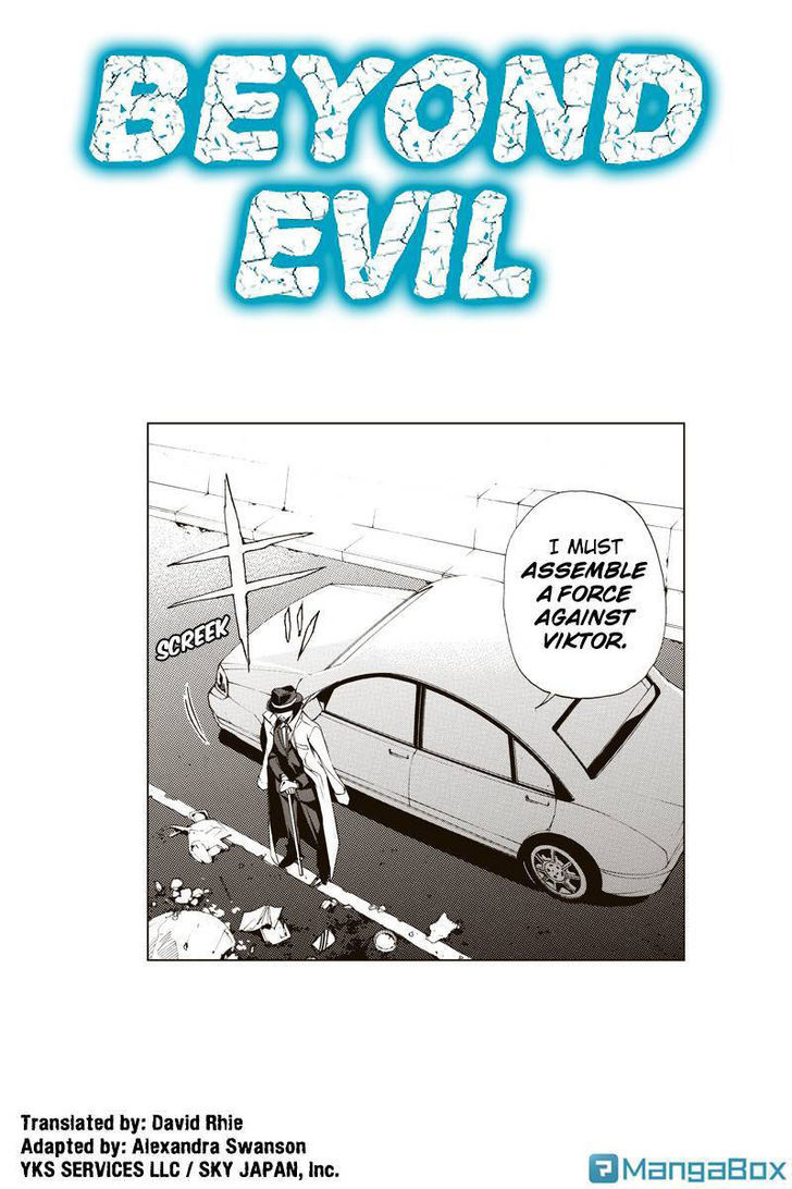 Aku no Higan - Beyond Evil Chapter 14 page 1 - Chapter 14