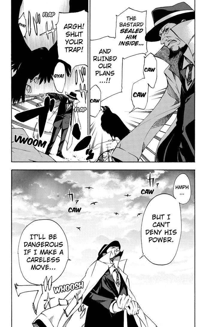 Aku no Higan - Beyond Evil Chapter 14 page 4 - Chapter 14