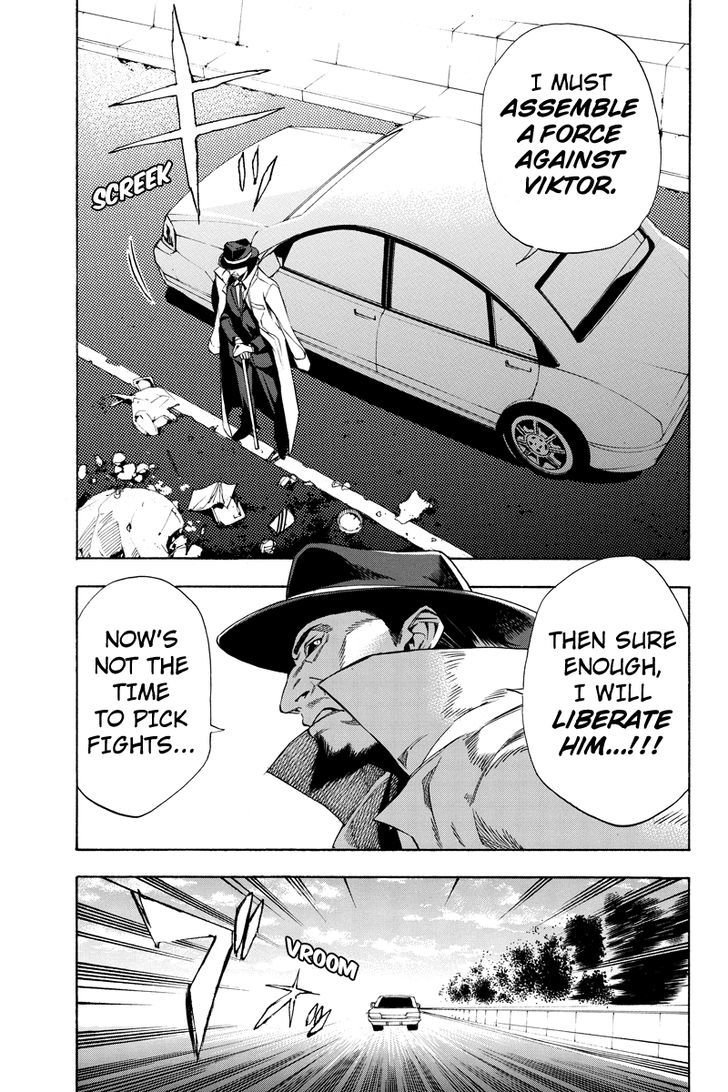 Aku no Higan - Beyond Evil Chapter 14 page 5 - Chapter 14