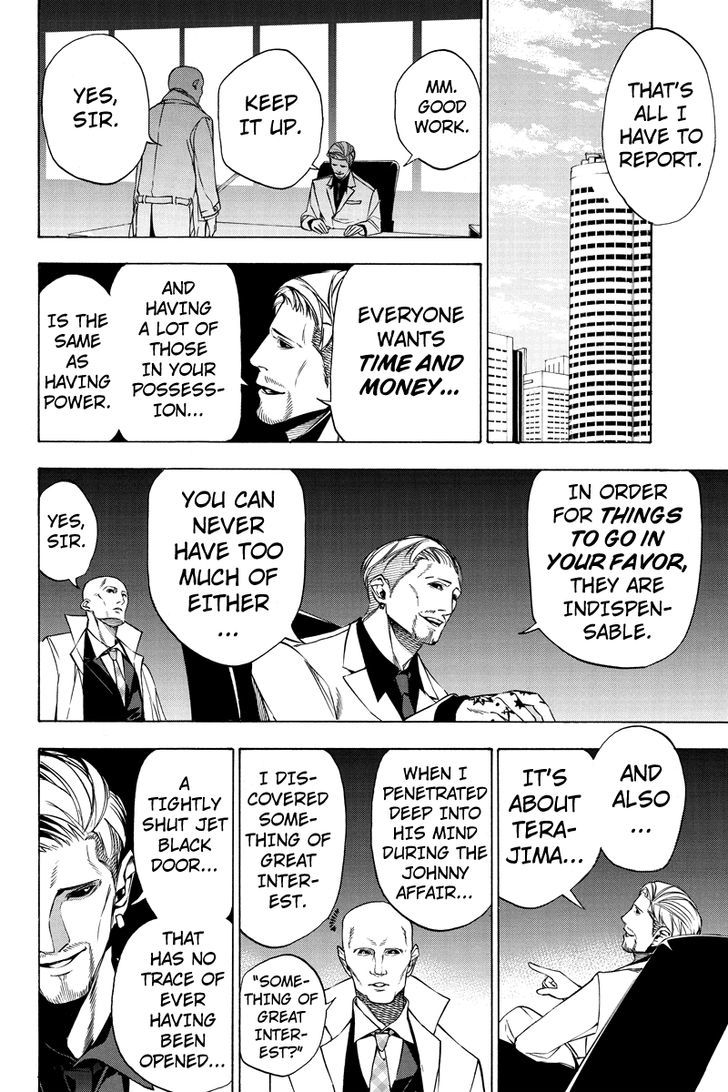 Aku no Higan - Beyond Evil Chapter 14 page 6 - Chapter 14