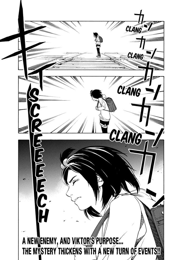 Aku no Higan - Beyond Evil Chapter 14 page 9 - Chapter 14