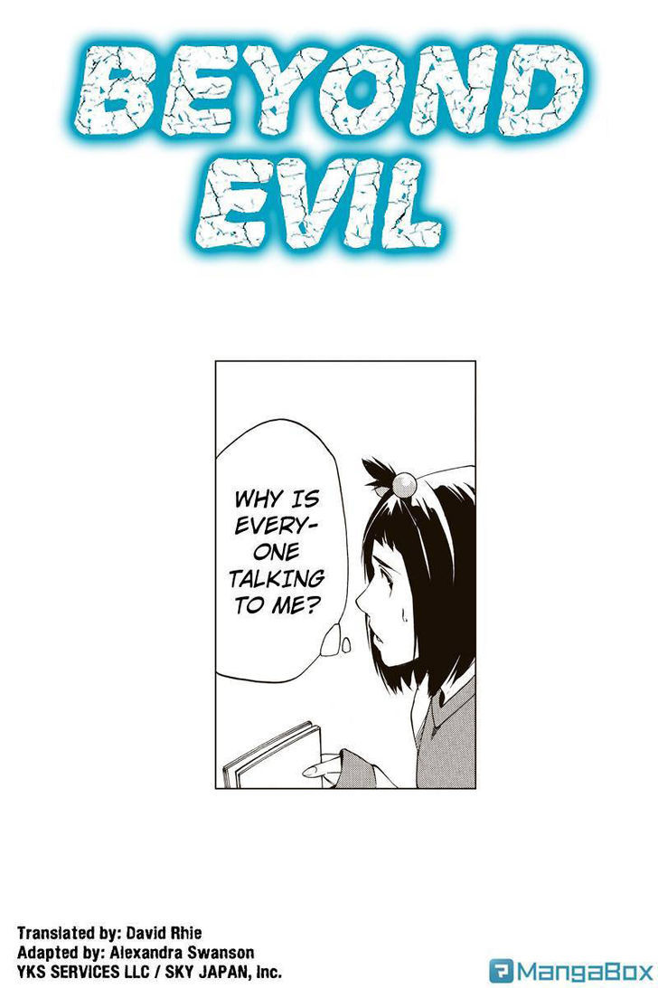 Aku no Higan - Beyond Evil Chapter 15 page 1 - Chapter 15