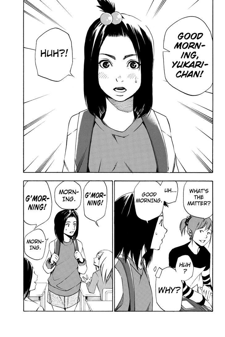 Aku no Higan - Beyond Evil Chapter 15 page 3 - Chapter 15