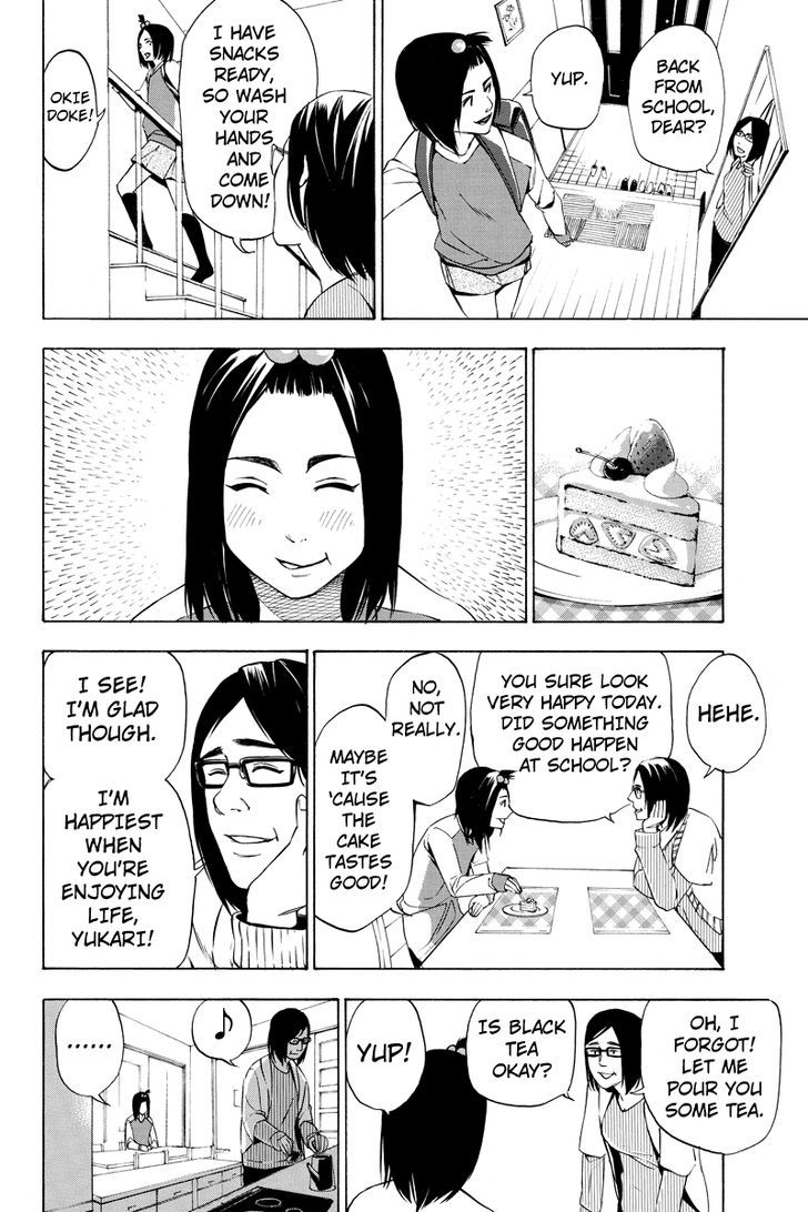 Aku no Higan - Beyond Evil Chapter 15 page 6 - Chapter 15
