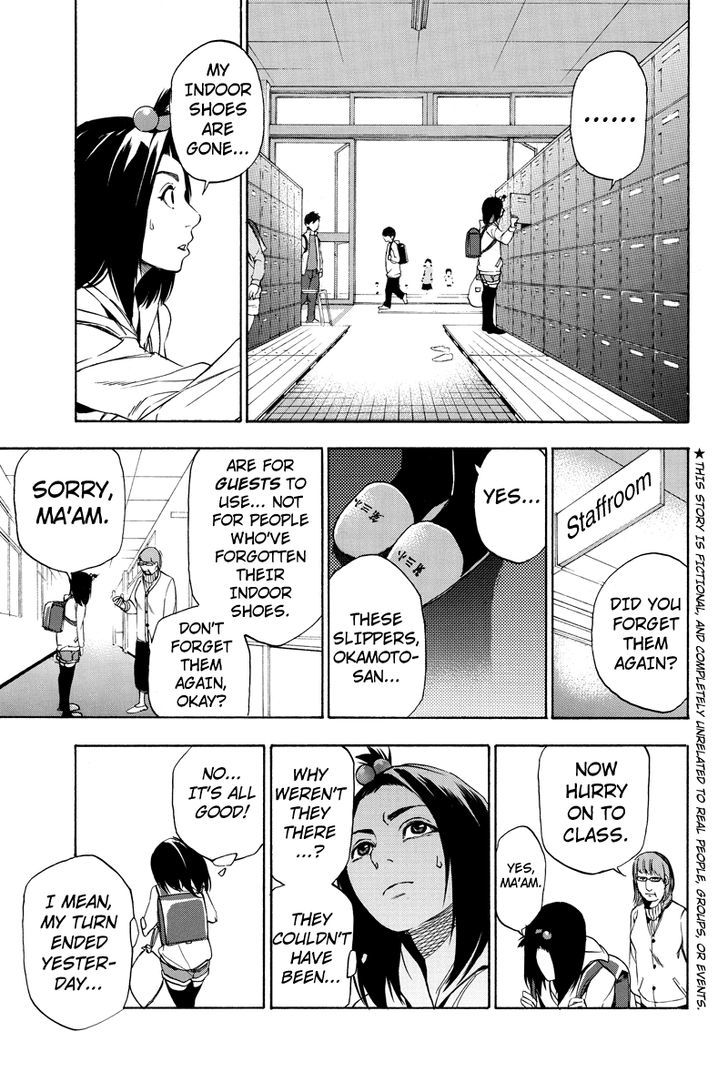 Aku no Higan - Beyond Evil Chapter 16 page 2 - Chapter 16
