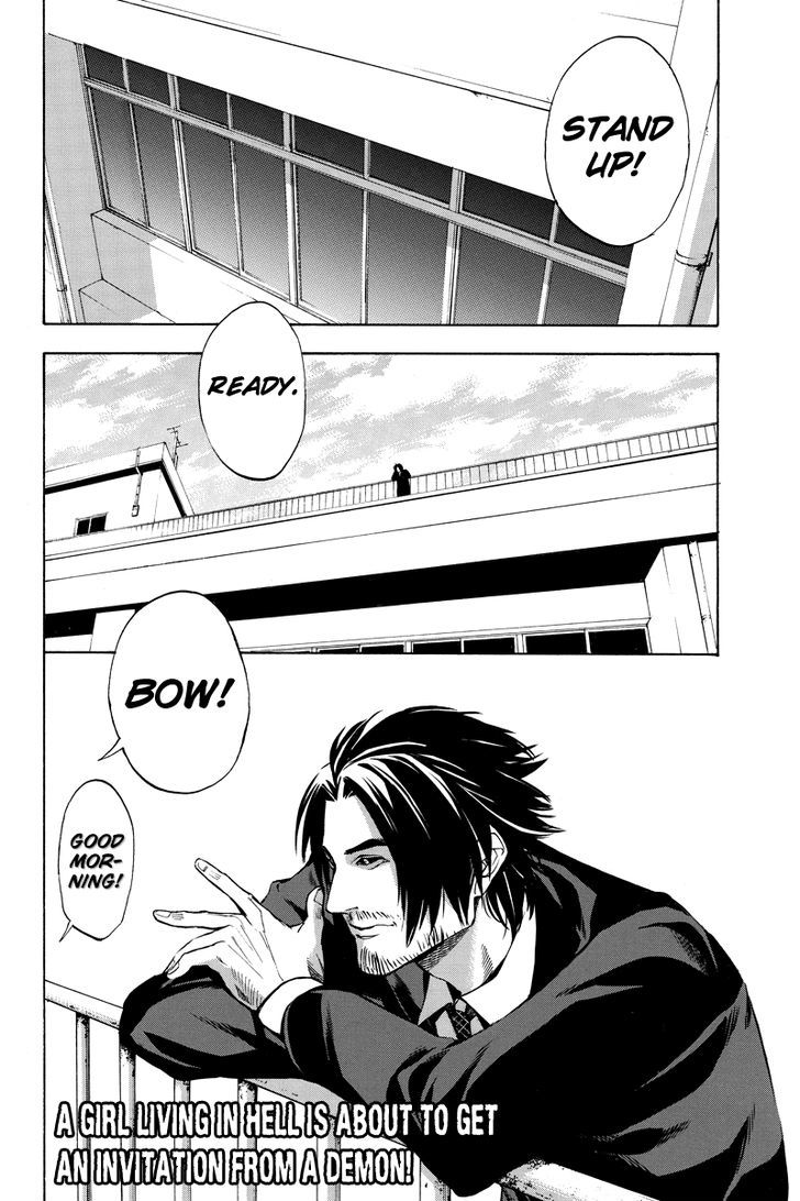 Aku no Higan - Beyond Evil Chapter 16 page 9 - Chapter 16