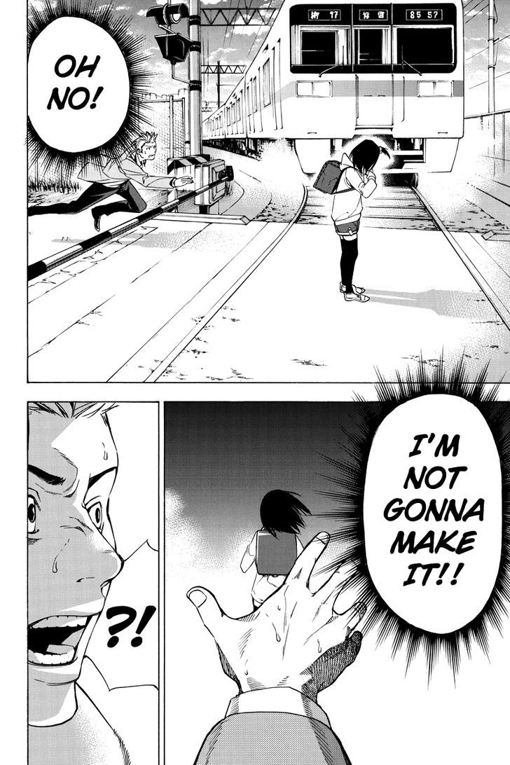 Aku no Higan - Beyond Evil Chapter 17 page 14 - Chapter 17