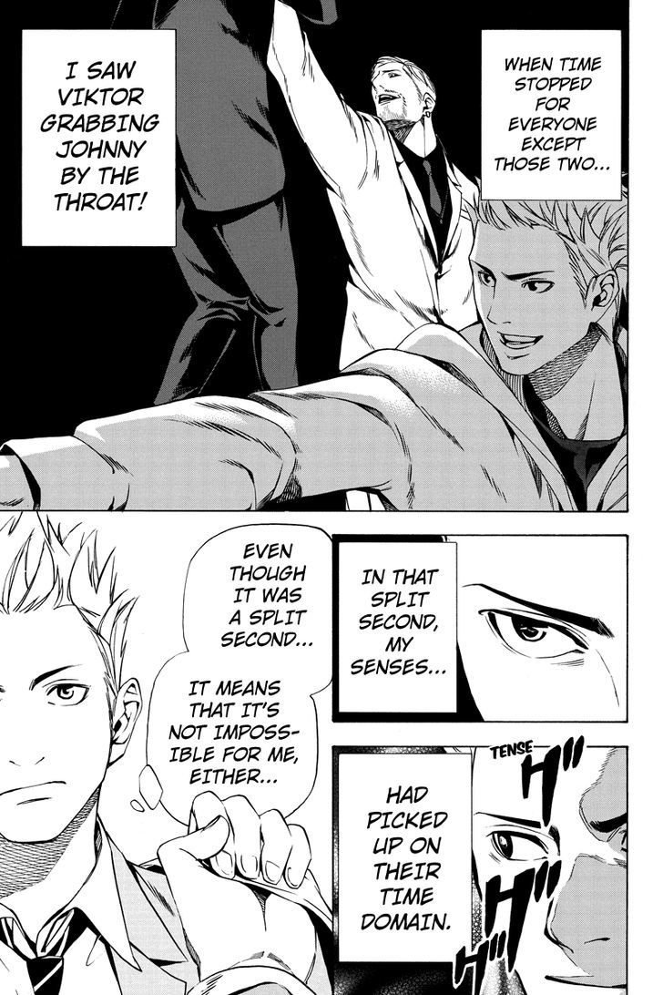 Aku no Higan - Beyond Evil Chapter 17 page 3 - Chapter 17