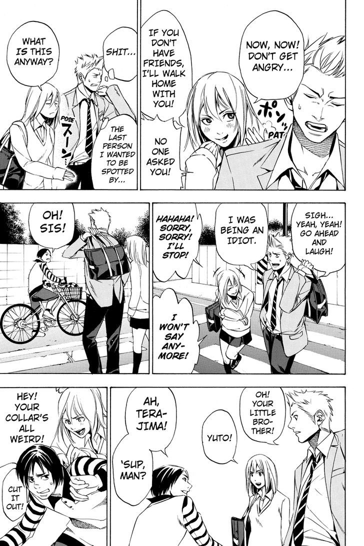 Aku no Higan - Beyond Evil Chapter 17 page 7 - Chapter 17