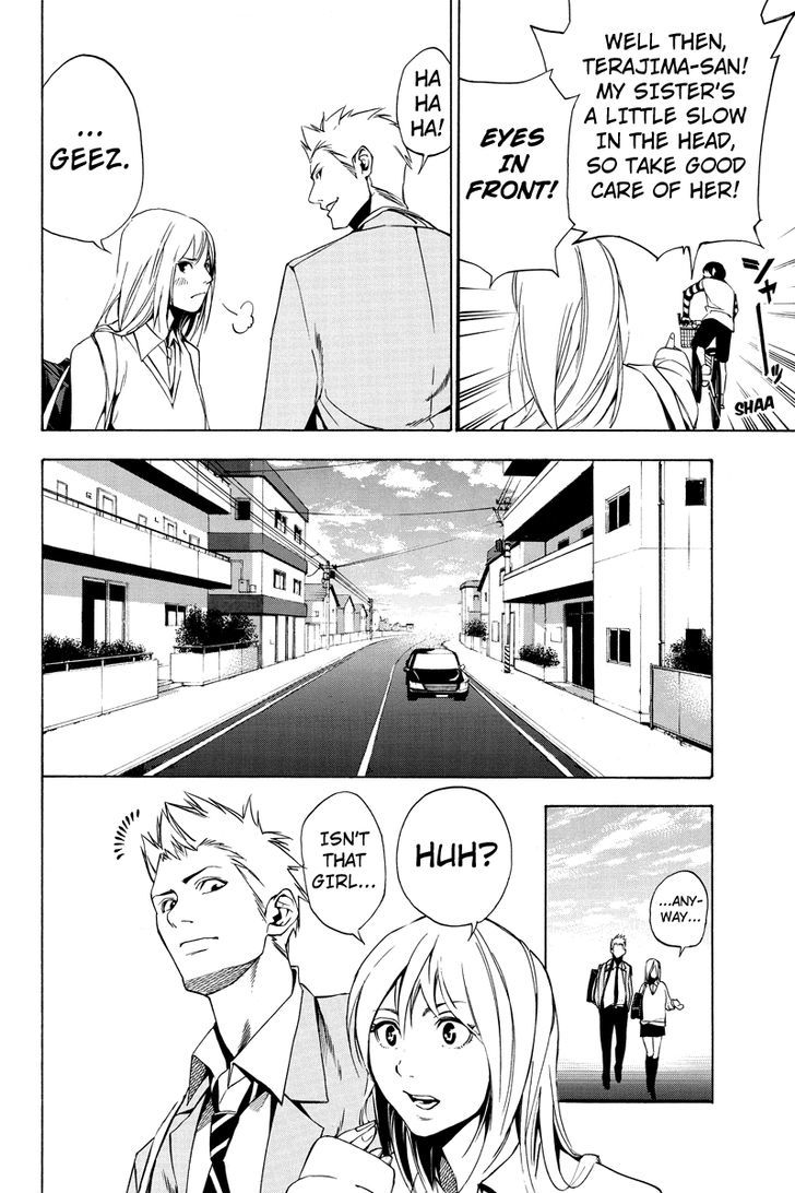 Aku no Higan - Beyond Evil Chapter 17 page 8 - Chapter 17