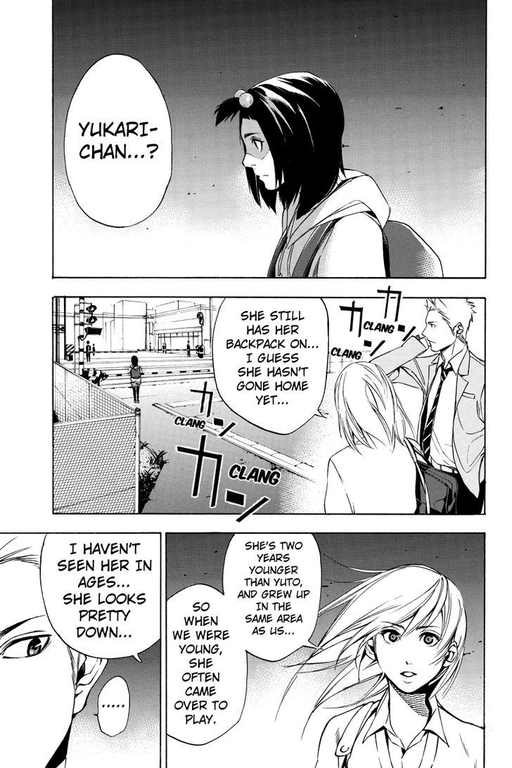 Aku no Higan - Beyond Evil Chapter 17 page 9 - Chapter 17