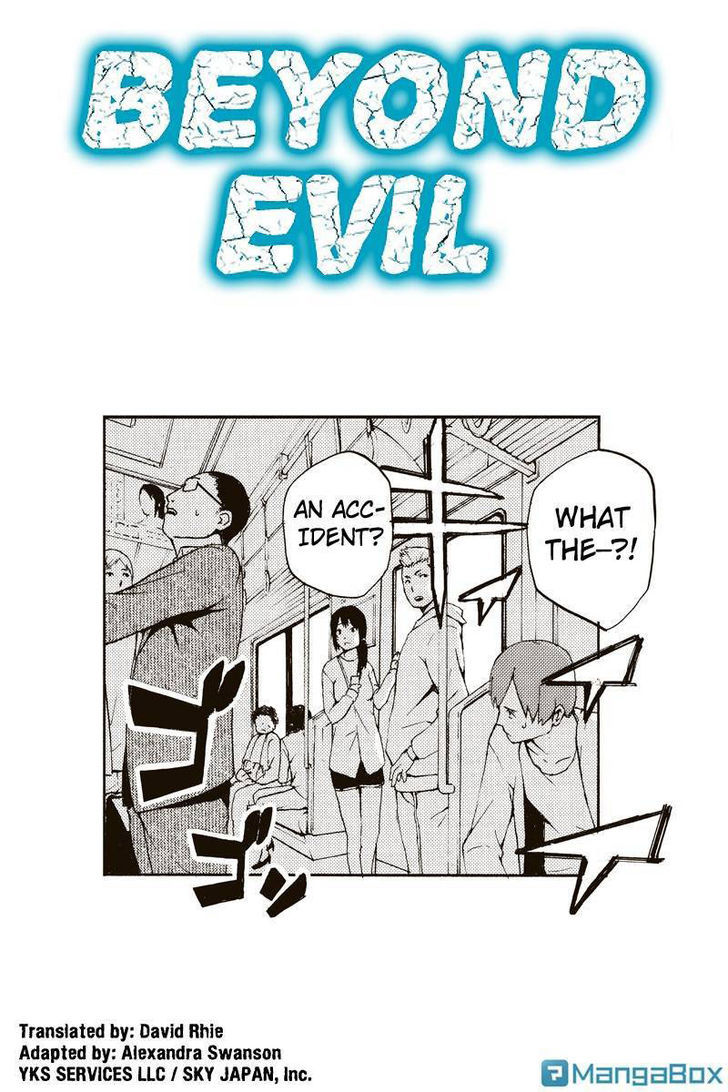 Aku no Higan - Beyond Evil Chapter 18 page 1 - Chapter 18