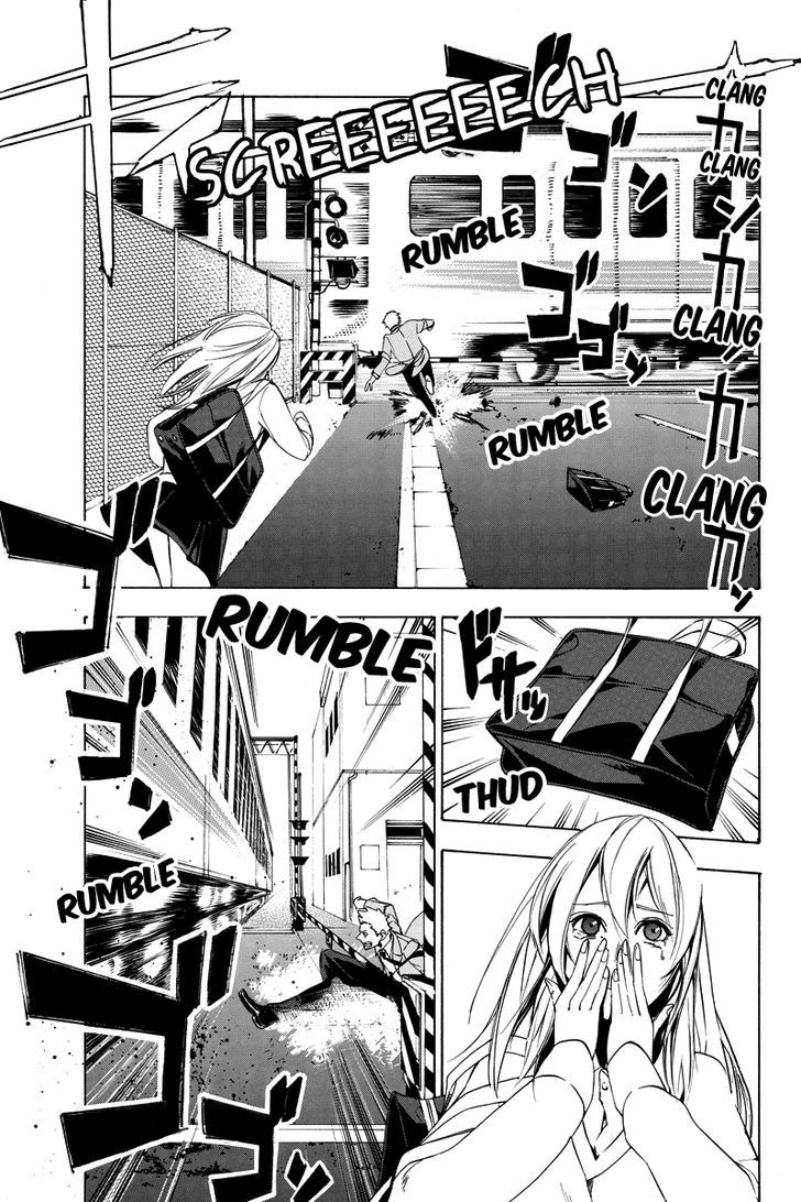 Aku no Higan - Beyond Evil Chapter 18 page 3 - Chapter 18