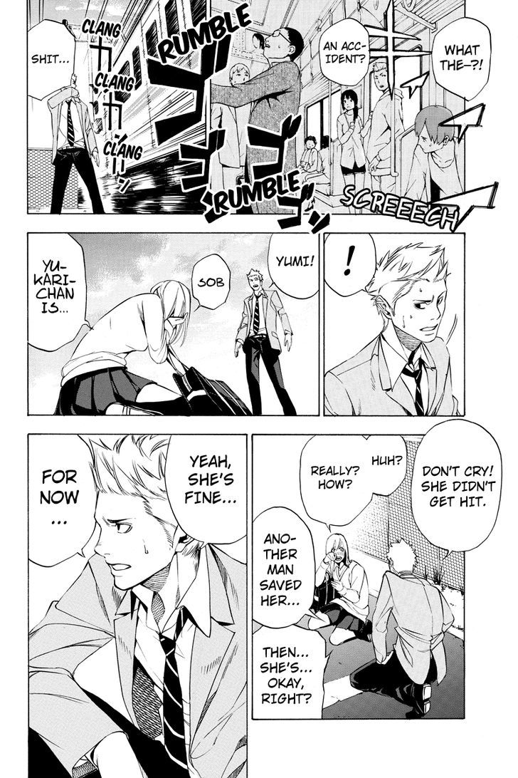 Aku no Higan - Beyond Evil Chapter 18 page 4 - Chapter 18