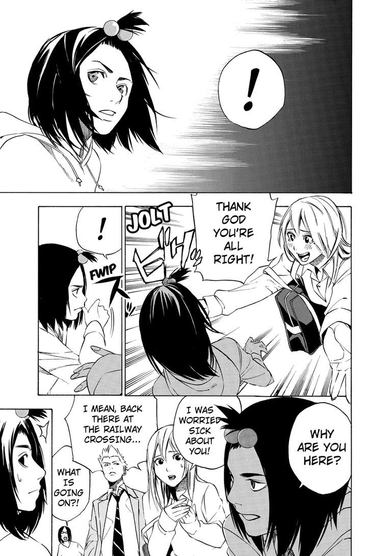 Aku no Higan - Beyond Evil Chapter 18 page 7 - Chapter 18